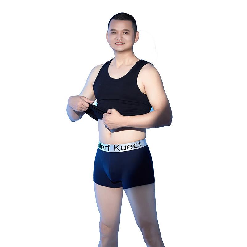 Cmierf Kuect Men's 3-Pack Pure Cotton Briefs