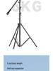 Ambitful Zhijie Horizontal Arm Stand for Overhead Photography Lighting MF02