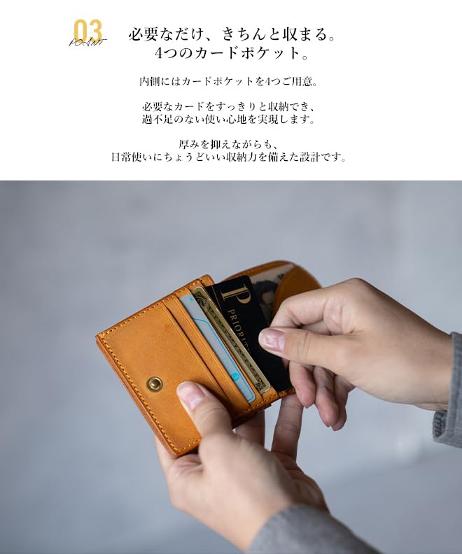 Nakota Texas Leather Slim Compact Wallet for Men and Mini Bifold Wallet with Card Perfect Gift for Made in Green Wallet, Women, Storage, Father's Day,