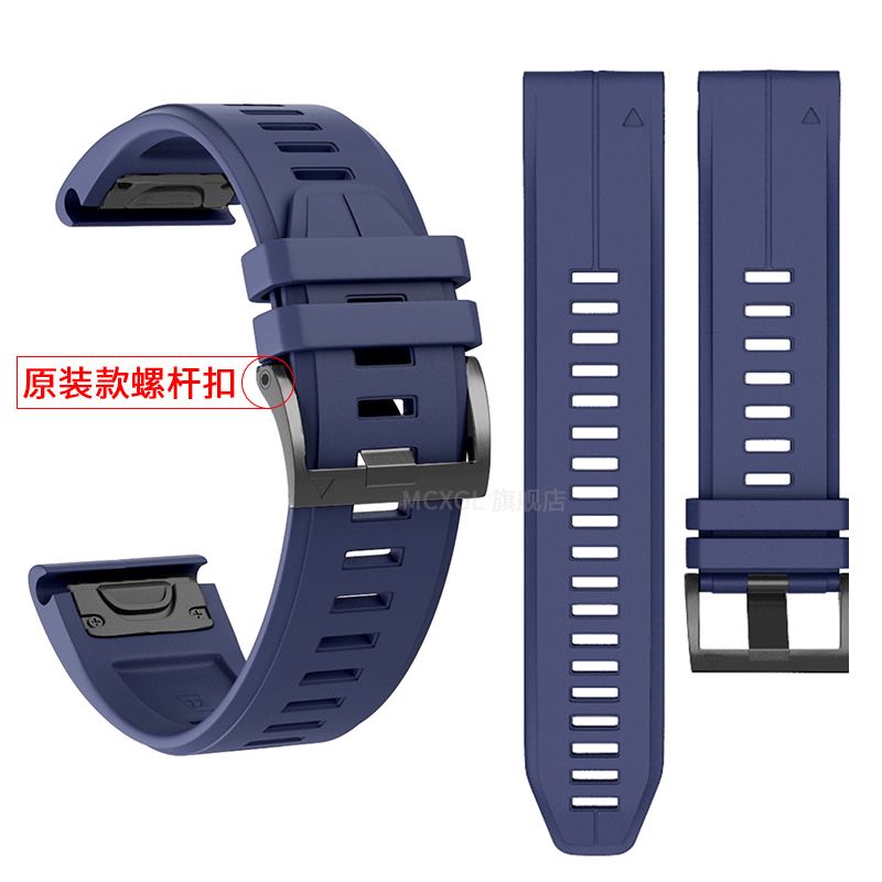 Fenix 5S 5 5x Quickfit 20mm 22mm 26mm Geeignet für GARMIN Fenix6s 6 6x Plus Fenix3HR s60 935 MK1 D2 Smartwatch Zubehör