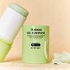 [Free Sunscreen Mini Gift] Tamanu Oil Sun Stick 21g