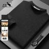 Thick Sweatshirt with Cashmere and Velvet for Autumn and Winter, Solid Color Interior, Bottom Layer, Semi High Neck and Velvet Sweatshirt for Men
