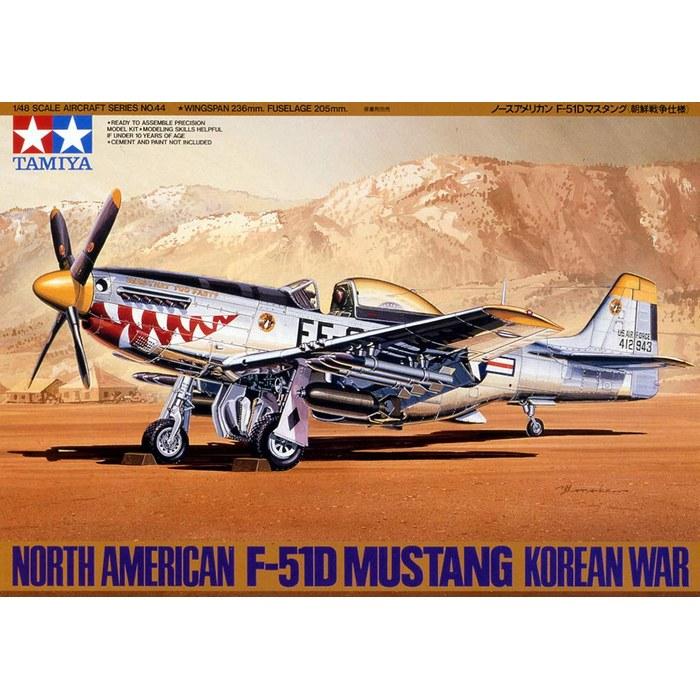Tamiya 1/48 Masterpiece Series No.44 US Army North American F-51D Mustang Korean War 61044 (9.25 x 8.06 x 3.34 inches)