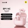 Baseus True Wireless In-ear Bluetooth Earbuds