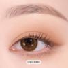 Dasique Shadow Palette (13 Options)