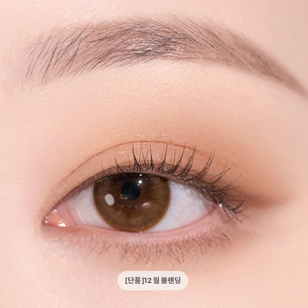 Dasique Shadow Palette (13 Options)