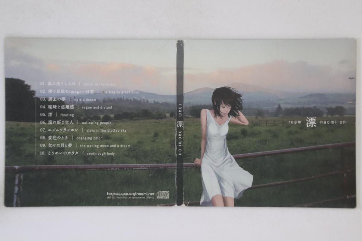 

CD NAOMI ON - Roam ROAMNAOMION NAOMI ON Japan Japanese Pop/Rock Used