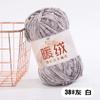Warm Fleece Thick Chenille Thread Thick Thread Handwoven Diy Crochet Hook Shoe Needle Stick Needle Scarf Gold Velvet Thick Wool Thread