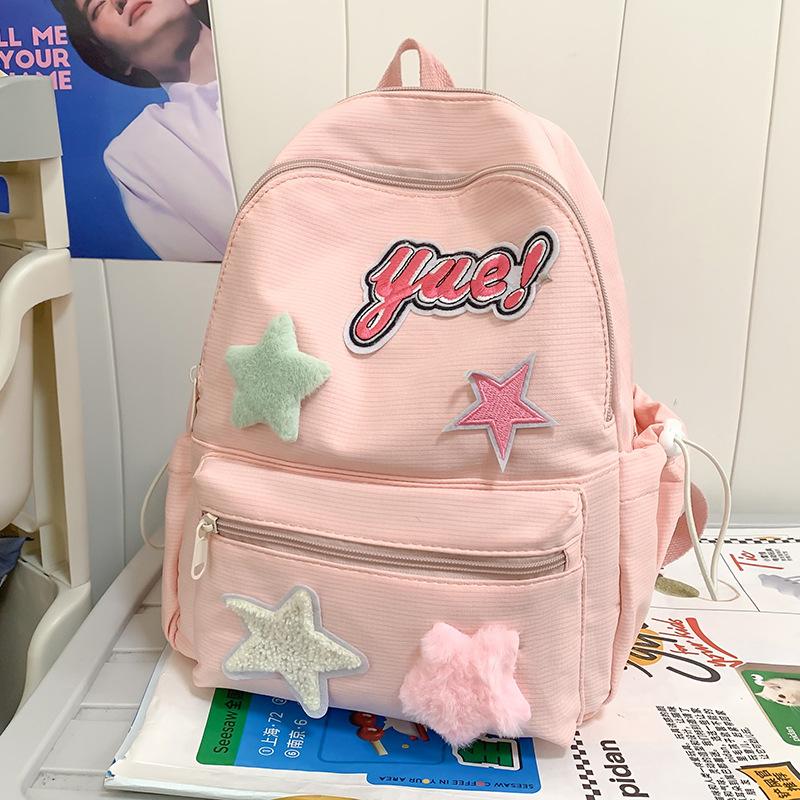 

Рюкзак для учеников начальной школы, детский сад, милый, с высокой ценностью, рюкзак со звездами