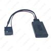 Ford Focus/Fiesta/Mondeo Bluetooth AUX Audio Adapter Cable (12-pin)