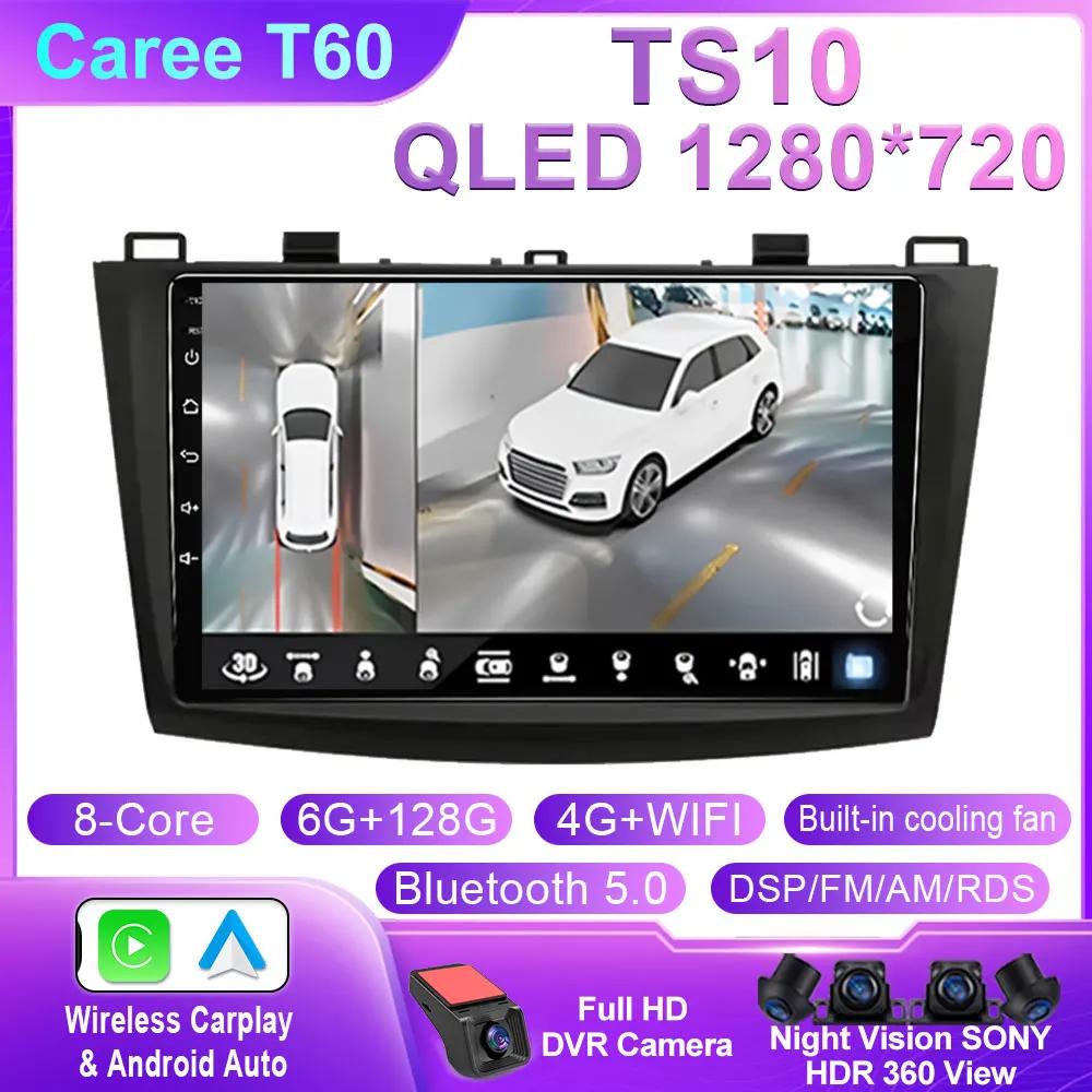 Car Radio for Mazda 3 2009 2010 2011 2012 2013 Android 14 Multimedia Player 4G GPS Navigation Carplay DVD Head Unit No 2 Din BT