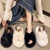 Modische Damen-Pelzpantoffeln für den Außenbereich im Sommer und Herbst, neuer Stil, bequeme Baumwollpantoffeln mit dicker Sohle für zu Hause