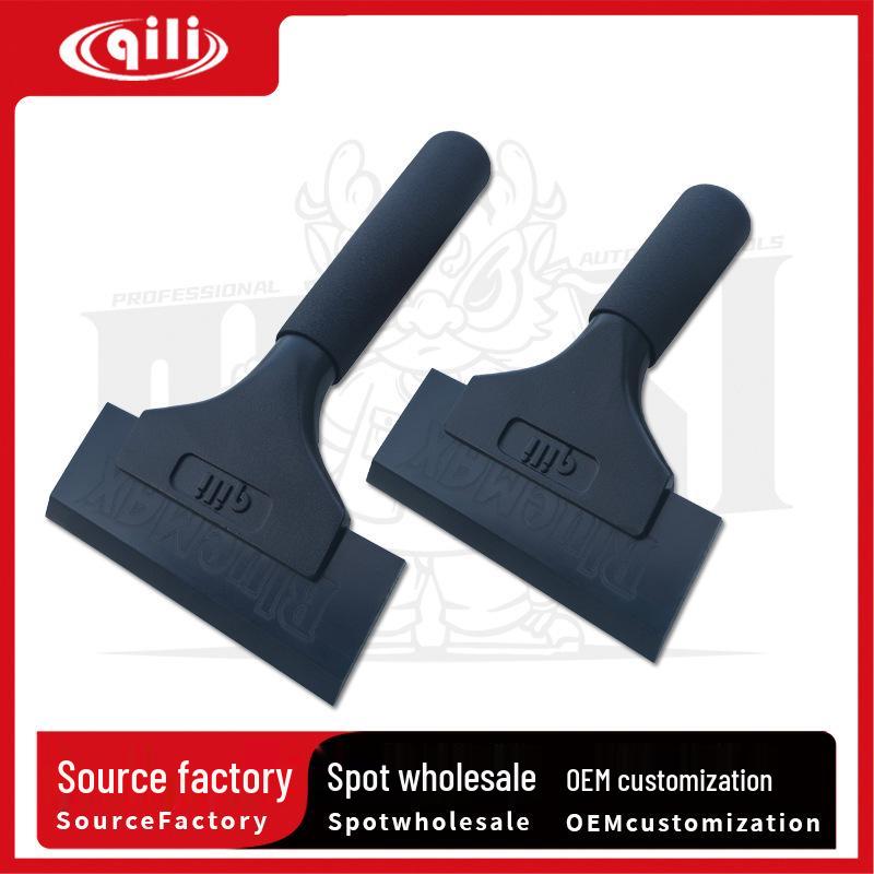 

Force Car Window Film Tool: Black Aluminum Handle Squeegee for Solar Film Application and Water Scraping.