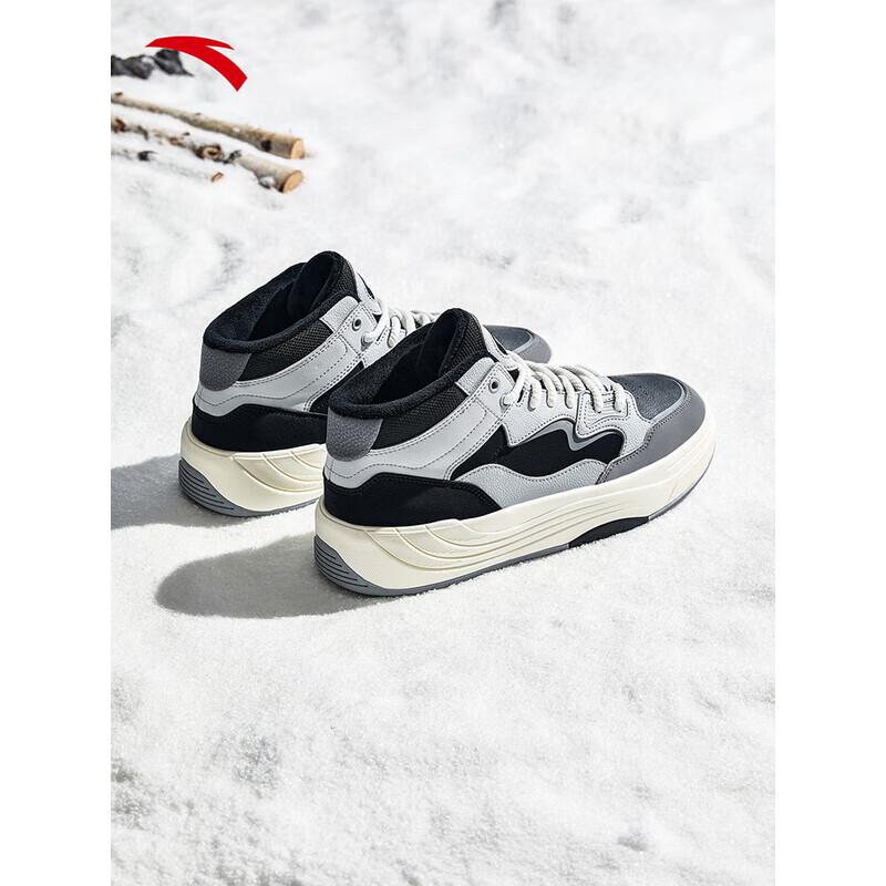 ANTA PG7 Men's High-Top Fleece-Lined Winter Sneakers