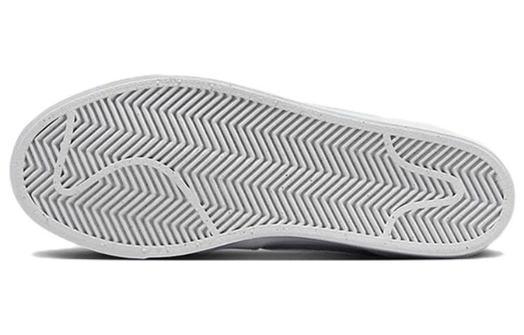 Nike Sb Zoom Pogo Plus Blue Whisper Damen DV5469-400