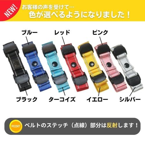 Atelier Mane Safe Water Bottle Holder, Back-Mounted Strap, Made In Japan, Water Bottle Holder, Crossbody Strap, Danger Prevention, Accident Prevention