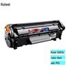 Huiwei Q2612A 12A Compatible Toner Cartridge