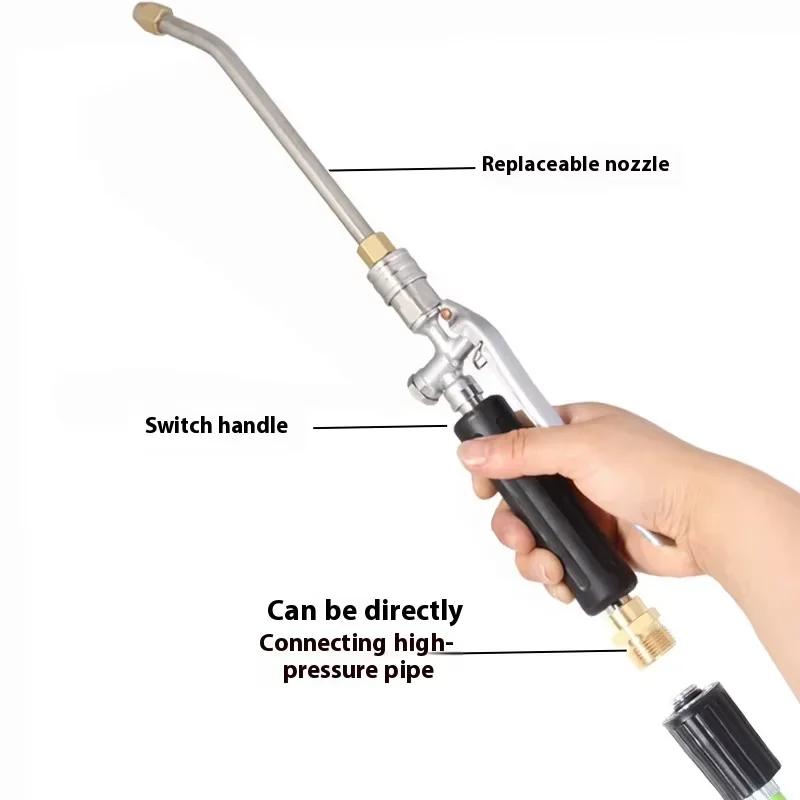 High Pressure Water Spray Gun Quick Connect Alloy Cleaning Wand For Car Washing Garden Irrigation Air Conditioner Outdoor Clean Tool Kit