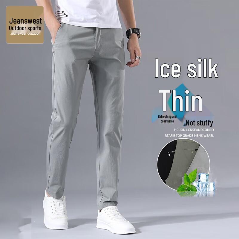 Jeanswest Outdoor Men s Summer Ice-Cool Straight-Leg Casual Pants 30