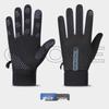 Winter Windproof Waterproof Touchscreen Cycling Gloves for Men & Women - Plus Velvet Warm for Outdoor Sports & Driving