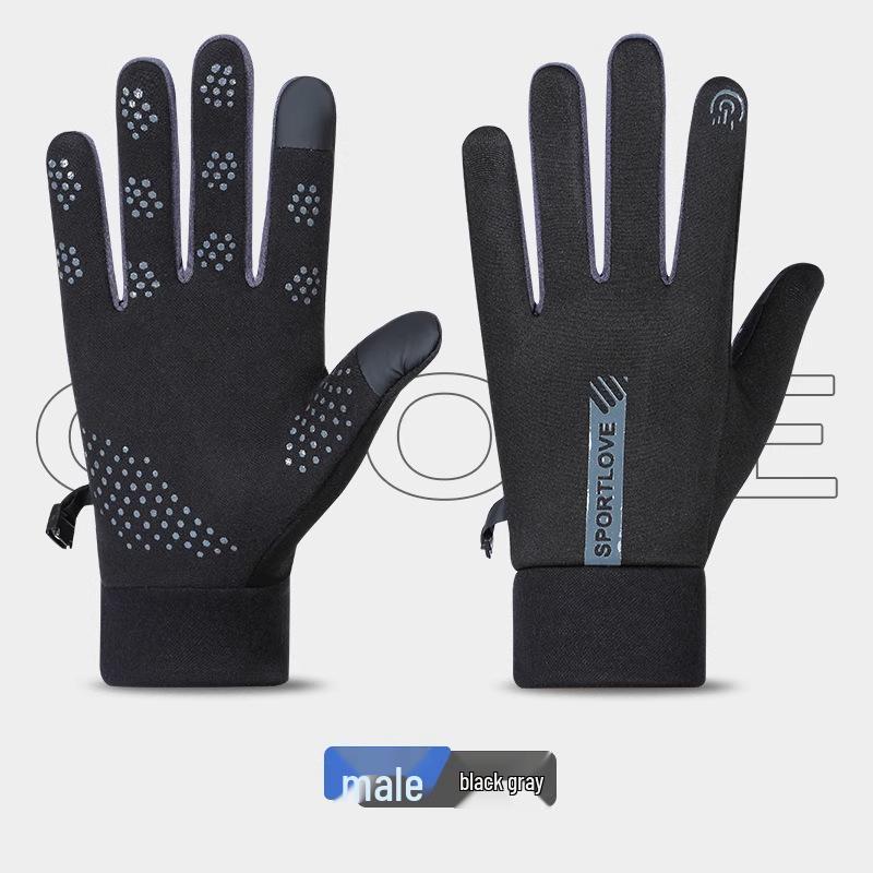 Winter Windproof Waterproof Touchscreen Cycling Gloves for Men & Women - Plus Velvet Warm for Outdoor Sports & Driving