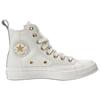 New Converse Chuck Taylor All Star Non Slip Lightweight High Top Skateboard Shoes Unisex White Gold A08232C