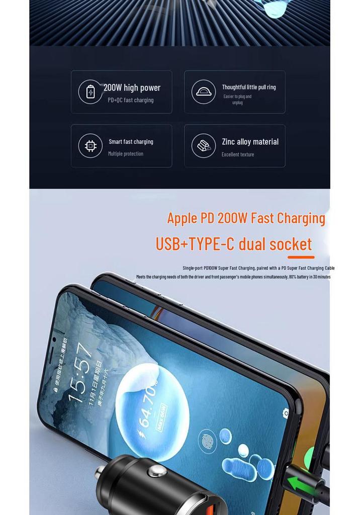 Pull-Ring Dual USB Fast Car Charger with Hidden 200W Flash Charge & Multi-Function Cigarette Lighter