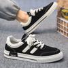 Fashion Men's Niche Design Low Top Casual Canvas Shoes 2025 Autumn New Style Fashion Trend Versatile Comfortable Non Slip Flat Sneakers