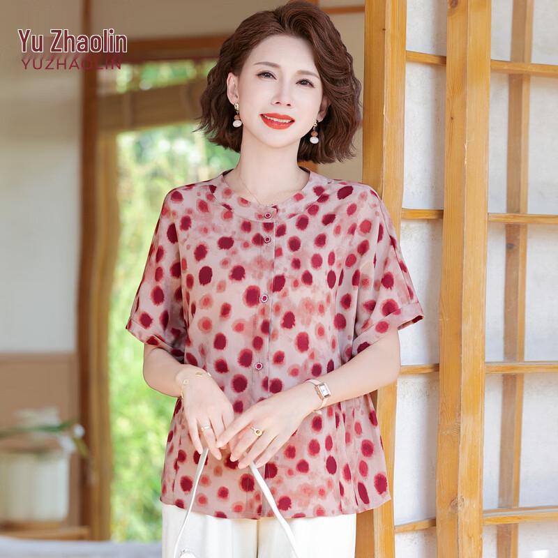 

YUZHAOLIN Women s Elegant Chiffon Summer Top XL