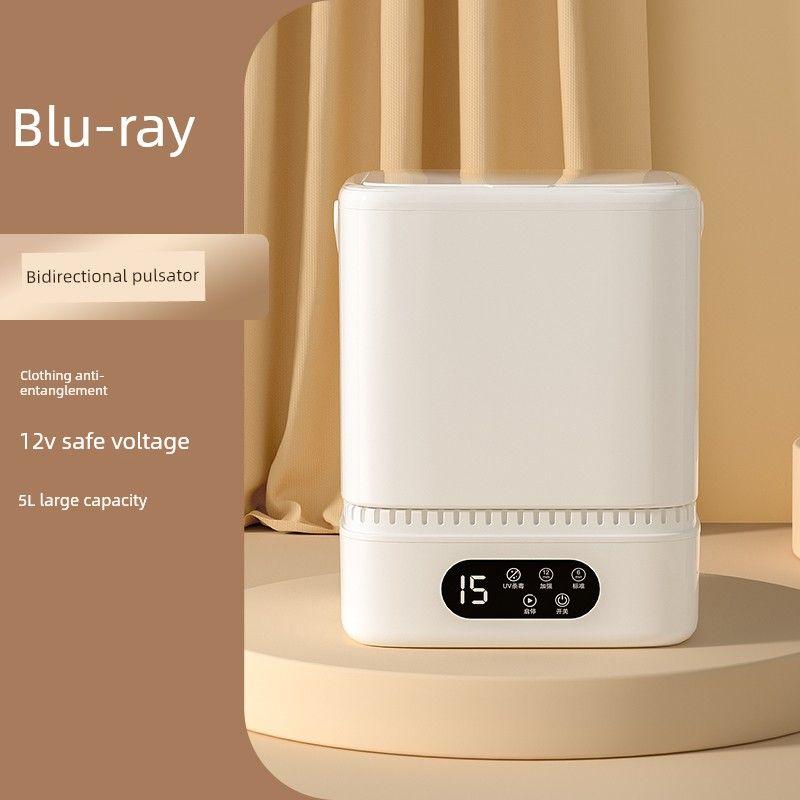 

Intimates Underwear Washing Machine Mini Baby Home Automatic Washing Machine Dormitory Small Bean Bag Washing Sock Fantastic [Blu-ray] Pearl White/deep cleaning