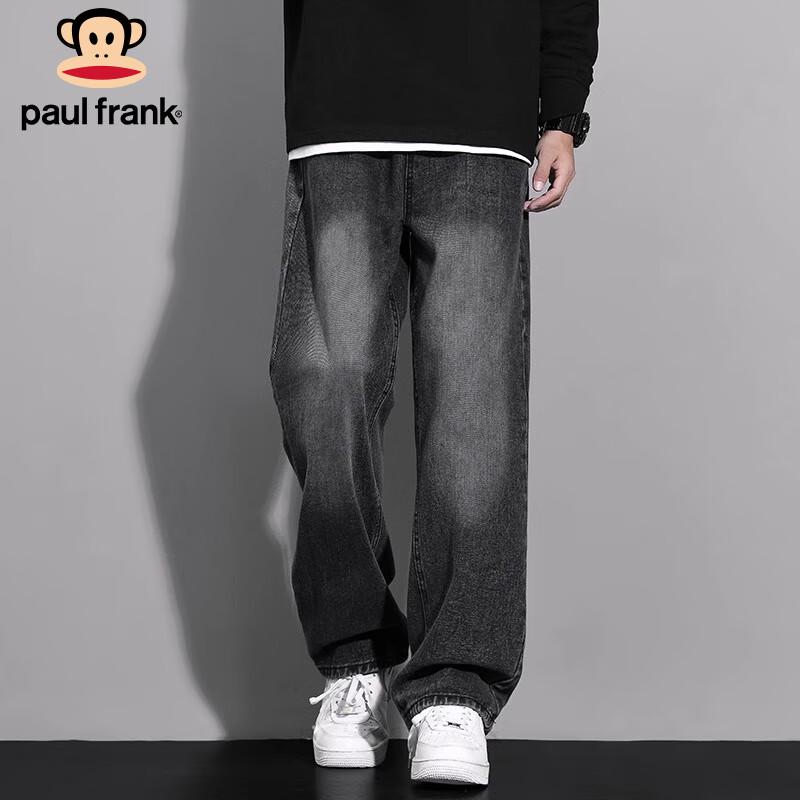 paul frank Men's Loose Fit Straight Leg Denim Jeans