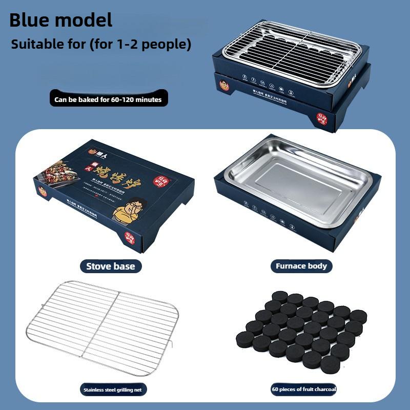 Disposable Grill, Portable Charcoal Grill Barbecue, Grilling Kit for Indoor Outdoor cooking Grill Set for BBQ Picnic Camping