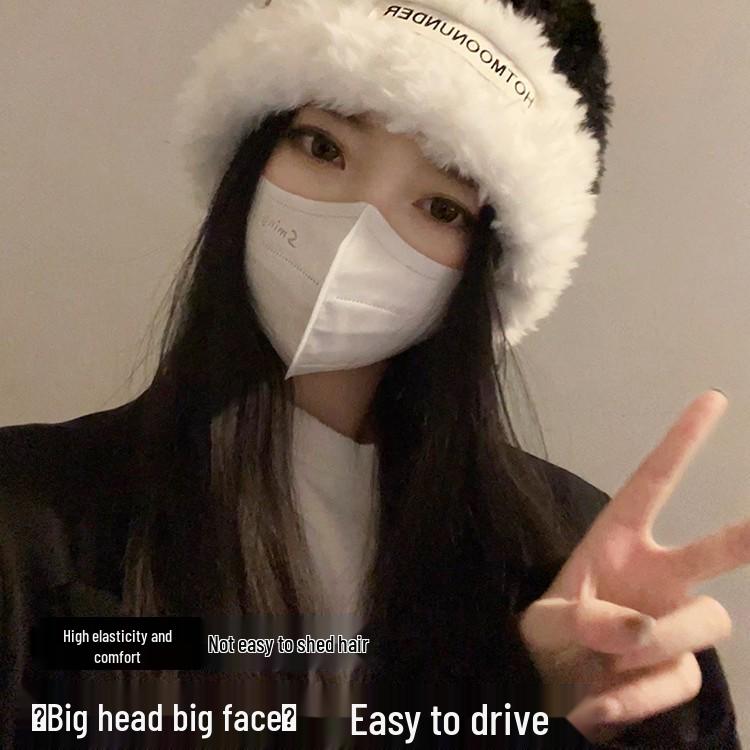 New Arrival: Women's Winter Korean Plush Colorblock Hat with Ear Flaps - Big Head Fit, Face-Framing Design