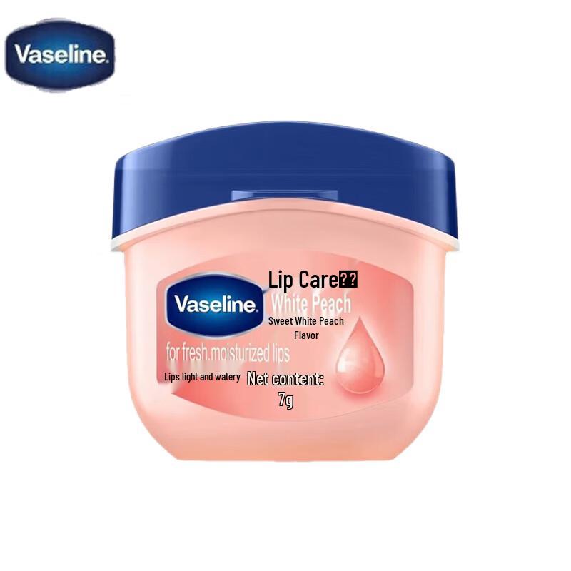 Vaseline Classic Special Care Moisturizing Lip Balm - Sweet White Peach