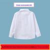 Unisex Kinder weißes Faltenhemd - Schrumpf- & knitterarm