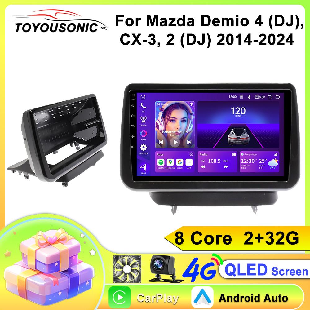 Priekš Mazda demio Demio 2014-2024 CarPlay