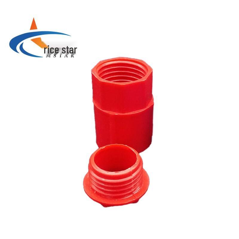 MSTAR PVC Electrical Conduit Lock Nuts
