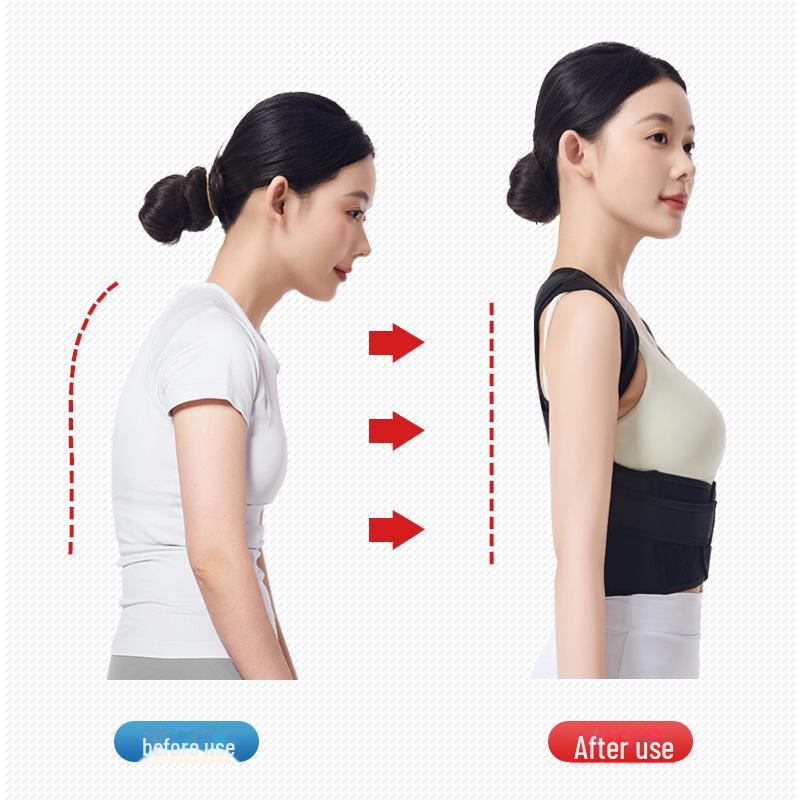 Unisex neviditelný pás na korekci držení těla pro dospělé a studenty v barevném boxu