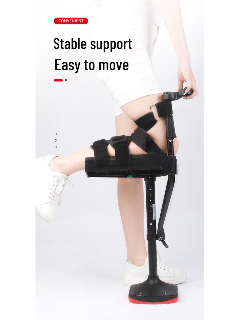 Anti-Slip Telescopic Crutch for Ankle and Calf Injuries