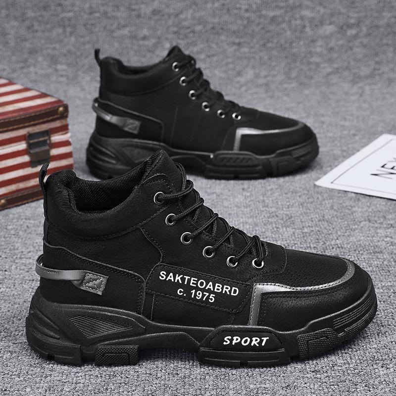 Autumn and winter new British Martin boots men's high-top casual outdoor tooling boots large size medium-top trendy shoes men's boots