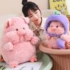 Cute Soft Transformation Piggy Doll Plush Toy Cute Pig Doll Children Sleep Soothing Doll