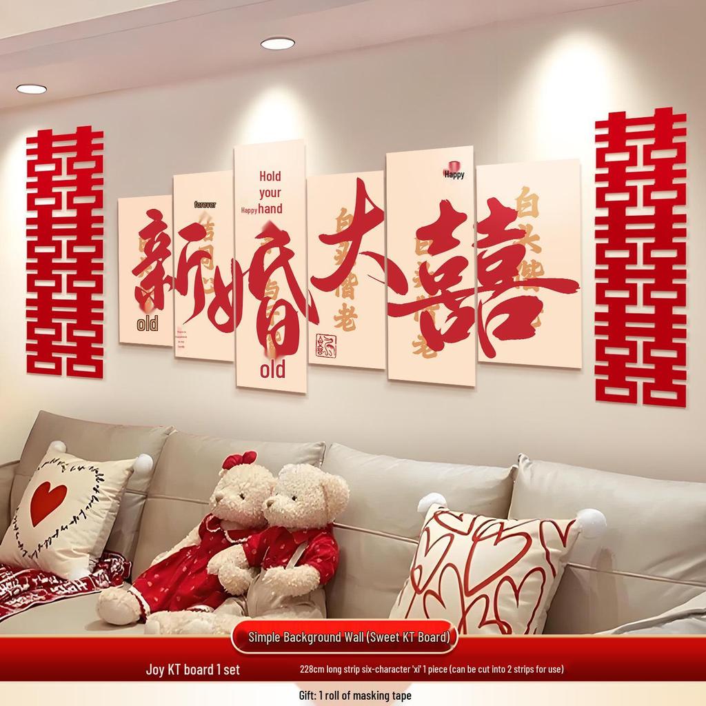 Wedding Room Décor Set: Bride & Groom Bedside Background with Pull Flowers & Double Happiness KT Board