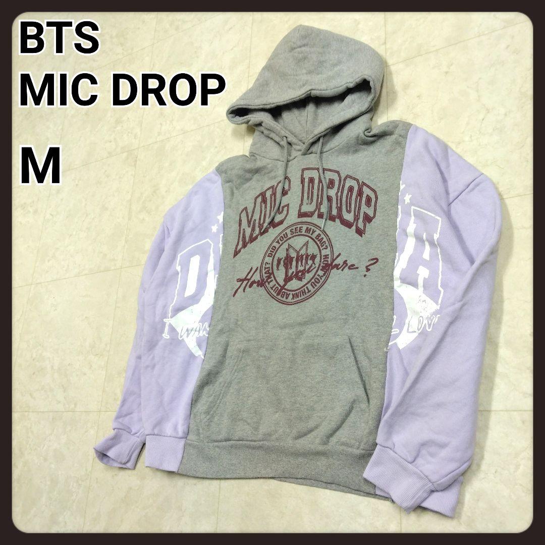 

[Б/У] Дорогая Бетти, до 1 сентября