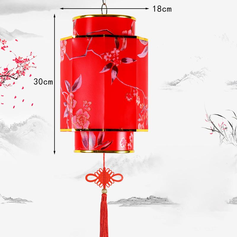 Retro Chinese Style Red Lantern PVC Outdoor Advertising Waterproof Lanterns Chandelier Spring Festival Hanging Palace Lantern