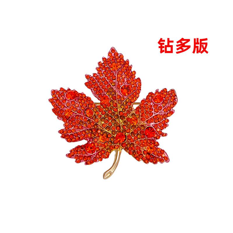 Heavy Industry Rhinestone Maple Leaf Brooch High-end Women's Exquisite Luxury High-end Niche Brooch Suit Coat Pin Accessories