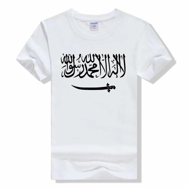 Summer Fit Slim T-Shirts SAUDI ARABIA number nation flag sa arabic arab Printed T-shirt Short Sleeves cotton tees
