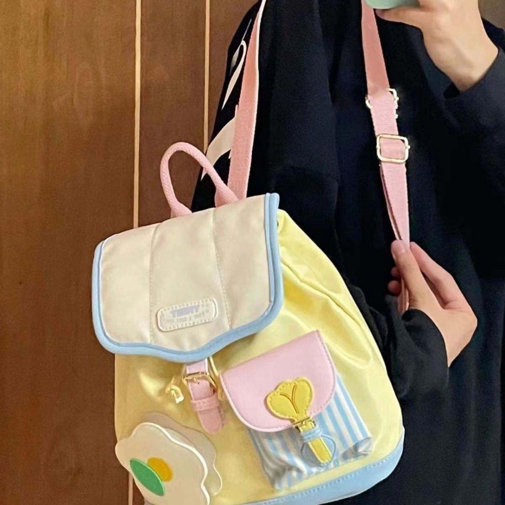 Drawstring Students School Bag Cartoon PU School Bag Storage Bag Creative Flower Backpack  Travel