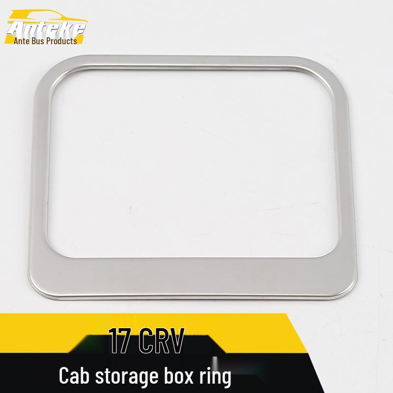 CRV Glove Box Decorative Frame Ring – 2017 Accessories
