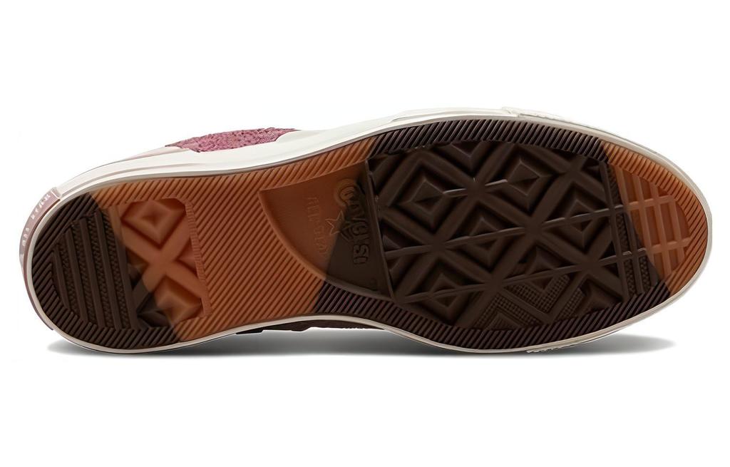 Chuck 70 Converse Plus High 'Asymetrické - Kamenně růžové' A01346C