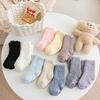 1 Paar Winter Korallenfleece Kinder Socken Dick Warm Rutschfest Neugeborene Mädchen Jungen Kniestrümpfe Indoor Bodensocken Für 0-5 Jahre